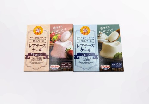 株式会社宝幸の問い扱い商品